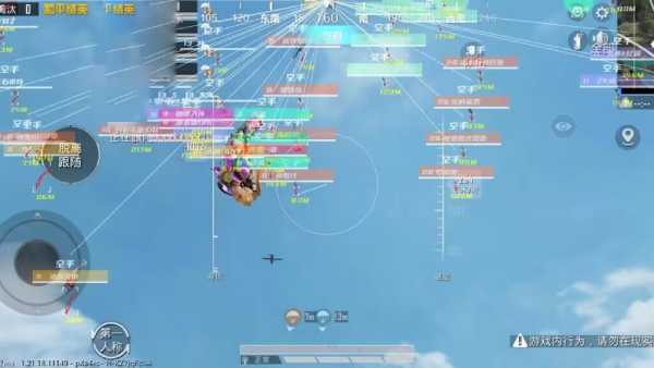 和平精英辅助【小恶魔】老牌项目稳定多个赛季