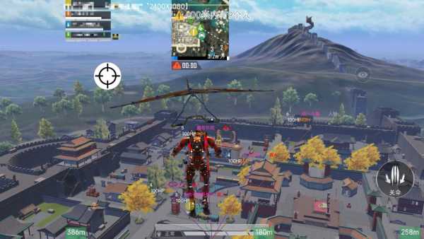 【神罚特别版】✅支持所有电脑系统,支持模拟器高清版。人物透视 锁死自瞄 射线方框 物资显示