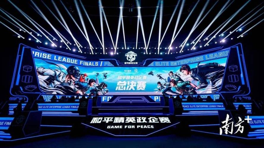 和平精英【灵凡内核工作室】辅助